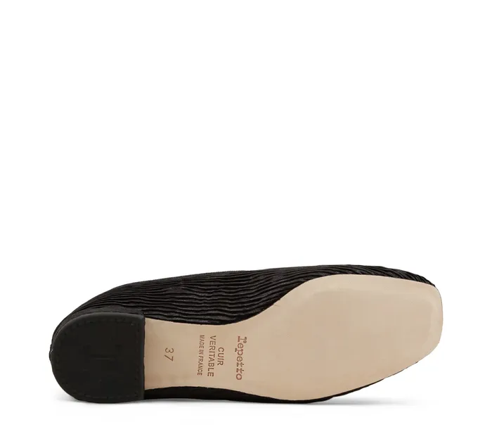 Repetto Womens Ballerinas Danse Ballerinas Black